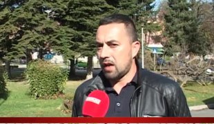 Српска Данас