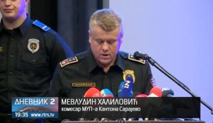 Дневник 2