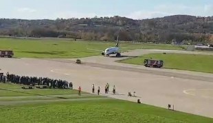 Вијести