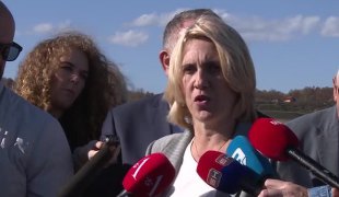 Вијести