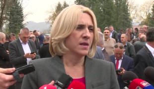 Вијести