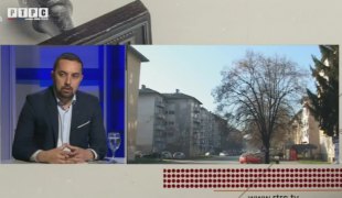 Печат