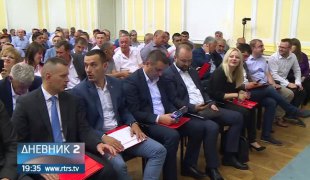 Дневник 2