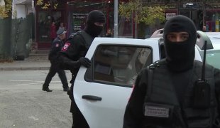 Вијести