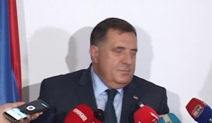 Вијести