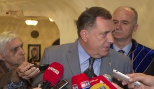 Вијести