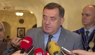 Вијести