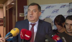 Вијести