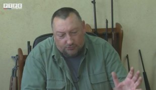 Печат