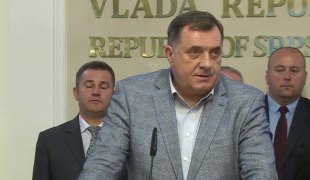Вијести