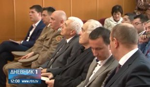 Дневник 1