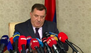 Вијести