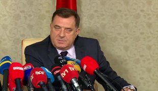 Вијести
