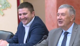 Вијести