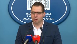 Вијести