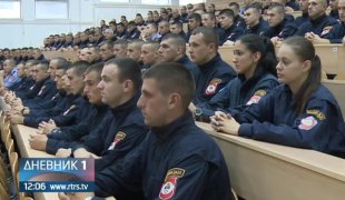 Дневник 1