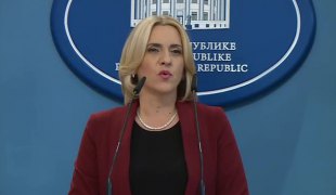 Вијести
