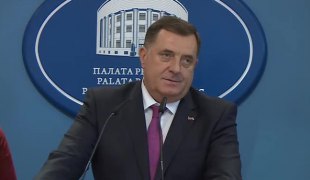 Вијести