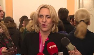 Вијести