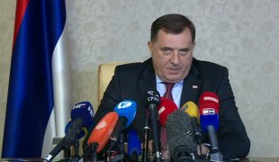 Вијести