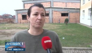 Дневник 1