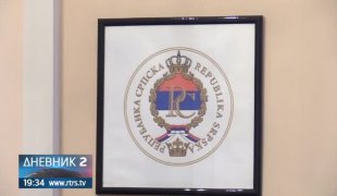 Дневник 2