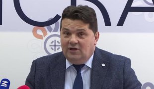 Вијести