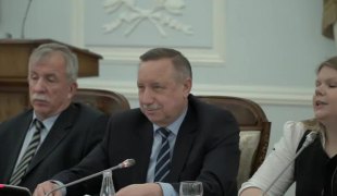 Вијести