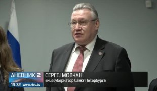Дневник 2