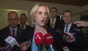 Вијести