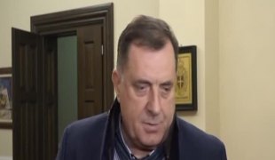 Вијести