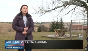 Дневник 2