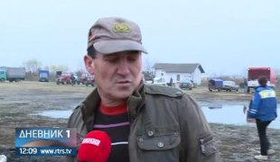 Дневник 1