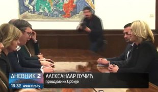 Дневник 2
