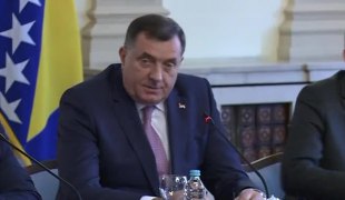 Вијести
