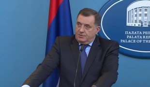 Вијести