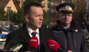 Вијести