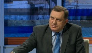 Вијести
