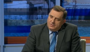 Вијести