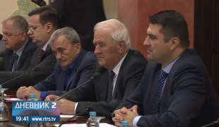 Дневник 2