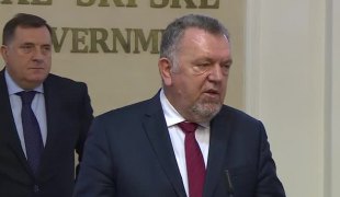 Вијести