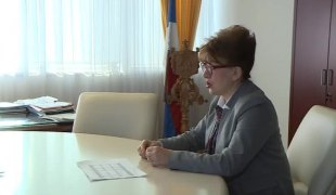 Печат
