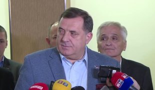Вијести