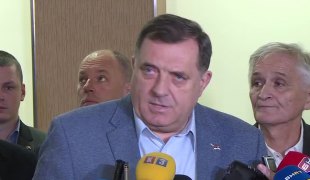 Вијести