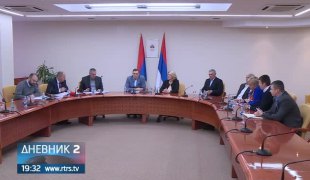 Дневник 2