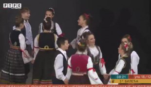 Јутарњи програм
