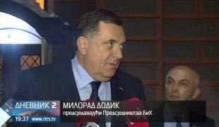 Дневник 2