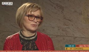 Јутарњи програм