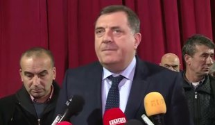 Вијести