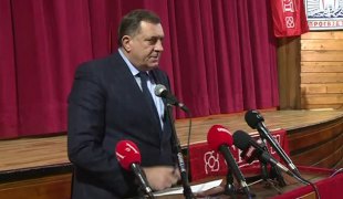 Вијести